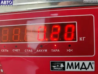  Замок капота BMW 5 E39 Арт 55128973, вид 3