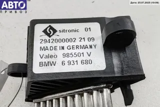 6931680 Сопротивление отопителя BMW 5 E39 Арт 55127946, вид 2