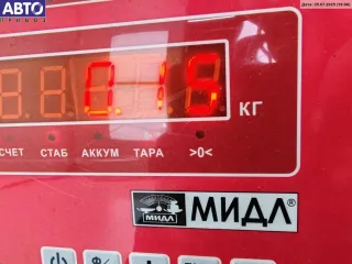  Замок капота BMW 5 E39 Арт 55127927, вид 3