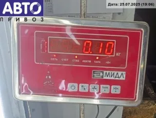 8A0607484 Кронштейн бампера заднего Audi 80 B4 Арт 54844140, вид 3