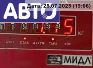 8D0011031C Домкрат Audi A4 B5 Арт 54933258, вид 3