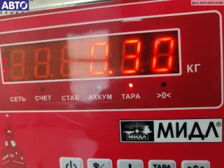 0092018 Сигнал (клаксон) Volkswagen Sharan 1 restailing Арт 55129901, вид 3