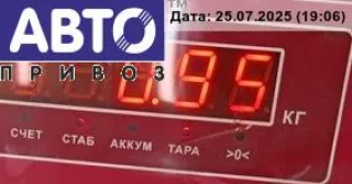  Обшивка багажника Volkswagen Sharan 1 restailing Арт 54644969, вид 3