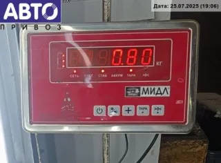  Подлокотник Ford Galaxy 1 restailing Арт 54644614, вид 3