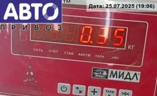  Кожух аккумулятора (короб АКБ) Ford Focus 1 Арт 54845981, вид 3
