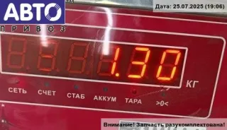 Дождевик Opel Omega B 2000г. 09173270 - Фото 3