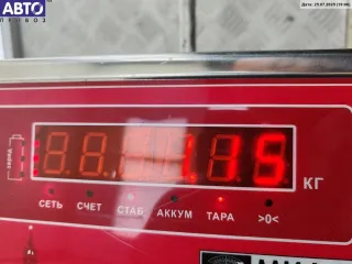 4B0807134B Кронштейн бампера переднего Audi A6 C5 (S6,RS6) Арт 55070171, вид 3