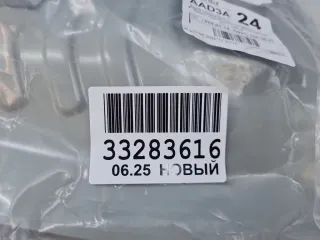 715503W000 Панель заднего левого фонаря Kia Sportage 3 Арт Z352604, вид 2