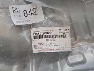 715503W000 Панель заднего левого фонаря Kia Sportage 3 Арт Z352604, вид 3