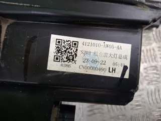 S203F2805010301, 4121010AW05AA, 1 Фара Changan CS 55 Арт ARM378794, вид 7