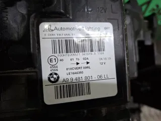 63119852955, 99481801, 8 Фара BMW X7 g07 Арт ARM378971, вид 11