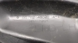 5578248020 Решетка стеклоочистителя (Дождевик) Lexus RX 1 Арт 20440590, вид 3
