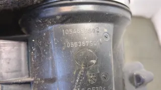 1056367s Воздуховод BMW X4 F26 Арт 20440510, вид 3