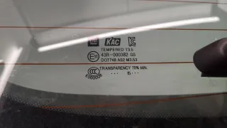 126064,126092,126180,126187 Крышка багажника (дверь 3-5) Opel Mokka 1 Арт 20441416, вид 3