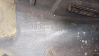 5380648070 Защита арок передняя левая (подкрылок) Toyota Highlander 2 Арт 20439844, вид 3