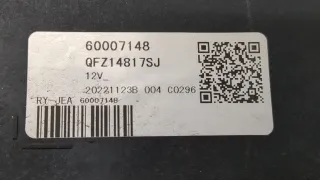  Вентилятор радиатора Buick Encore GX Арт 20440046, вид 2