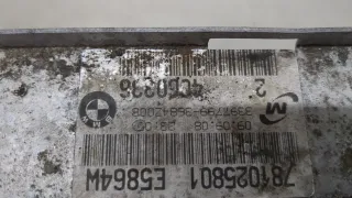  Радиатор основной BMW 3 E90/E91/E92/E93 Арт 20438716, вид 4