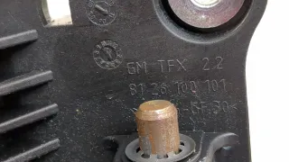 55354140 Кулиса Opel Zafira C Арт 20441510, вид 4