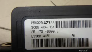 56029427AA Датчик ускорения Chrysler 300C 1 Арт E95261688, вид 5