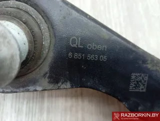 33326884693,6884693,33326851563,6851563,33326870773,6870773 рычаг задний верхний MINI CLUBMAN F54 Арт 37631_1, вид 3