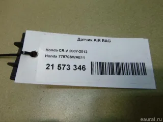 77970SWAE11 Датчик AIR BAG Honda CR-V 3 Арт E21573346, вид 4