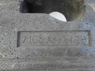 A2218851137 Абсорбер бампера Mercedes SK Арт 00083775, вид 6