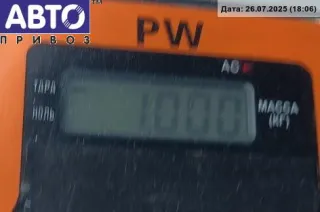 8391179 Дефлектор обдува салона BMW 5 E39 Арт 54845969, вид 3