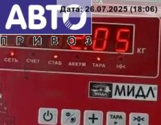  Подушка крепления КПП Ford Transit 3 Арт 54844562, вид 3