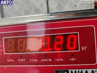  Ручка двери наружная передняя правая BMW 5 E39 Арт 54845458, вид 3