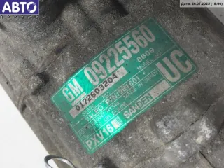 09225560 Компрессор кондиционера Opel Vectra C  Арт 55141986, вид 3
