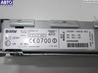 84216934552, 6934552 Блок Bluetooth BMW 5 E39 Арт 54167435, вид 3