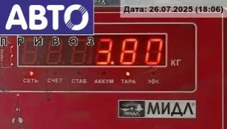 89541-05073 Блок ABS (Модуль АБС) Toyota Avensis 2 Арт 54933580, вид 3