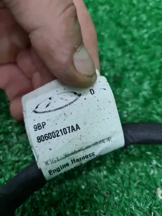 806002107AA Проводка моторного отсека EXEED VX Арт 0000007898037, вид 24