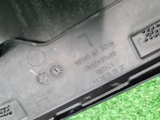 8894298681C16 Бампер передний Zeekr 009 Арт 0000007986666, вид 16