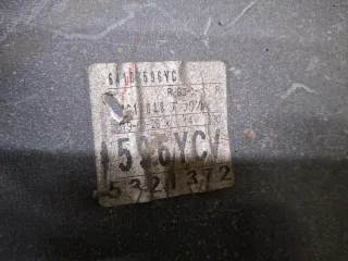 6410C444, 6410A292, 4 Бампер митсубиши, митсубиси паджеро Mitsubishi Pajero 4 Арт 365676RM, вид 9