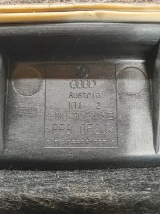 8K1907613B Декоративная крышка двигателя Audi A4 B8 Арт e1543341, вид 4