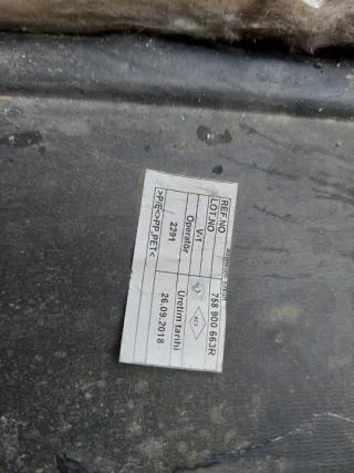  Декоративная крышка двигателя Renault Clio 4 Арт e2186165, вид 4