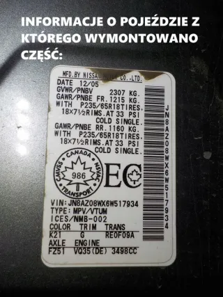 31036CB80B Блок управления АКПП Nissan Murano Z50 Арт e4703341, вид 4