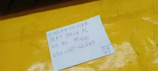 030129607AT Декоративная крышка двигателя Seat Ibiza 5 Арт e5709214, вид 4