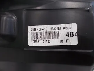 ECM921-21A20 Фара правая Mitsubishi Outlander 3 restailing Арт e6029528, вид 10