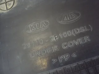 29110-2P100 Декоративная крышка двигателя Kia Sorento 2 Арт e6680669, вид 5