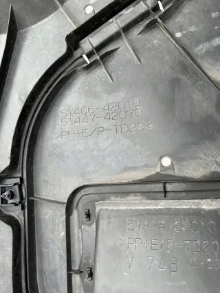 51420-42011 51406-42010 51446-33010 Декоративная крышка двигателя Toyota Rav 4 5 Арт e7490179, вид 3