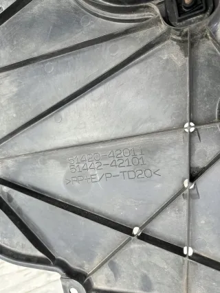 51420-42011 51406-42010 51446-33010 Декоративная крышка двигателя Toyota Rav 4 5 Арт e7490179, вид 5