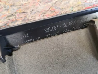 8661683 Декоративная крышка двигателя Kia Ceed 2 Арт e7556284, вид 5