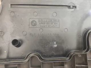 22469950 Декоративная крышка двигателя Kia Ceed 2 Арт e7556293, вид 3