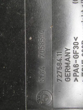 7058594 51647058594 Передняя панель крепления облицовки (телевизор) BMW 3 E90/E91/E92/E93 Арт e8034586, вид 4