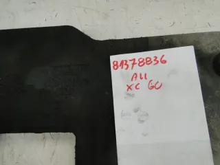 31378306 Декоративная крышка двигателя Volvo XC60 2 Арт e8100957, вид 5