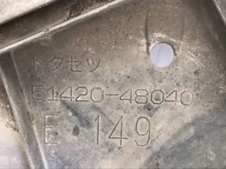 51420-42011 Декоративная крышка двигателя Toyota Rav 4 5 Арт e8142974, вид 8