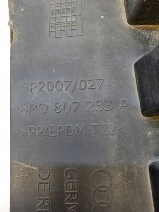 8P0807233A Декоративная крышка двигателя Audi A3 8P Арт e8596646, вид 8