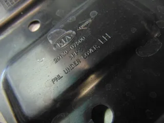 2913007500 Декоративная крышка двигателя Kia Picanto 1 Арт e8660208, вид 4